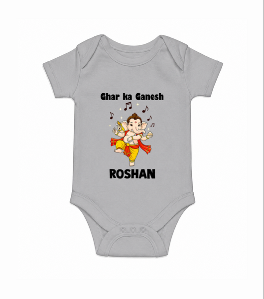 Dancing Ganesha Festive Vibes Printed Romper - GREY - New Born (Chest 14")