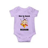 Dancing Ganesha Festive Vibes Printed Romper - LILAC - New Born (Chest 14")