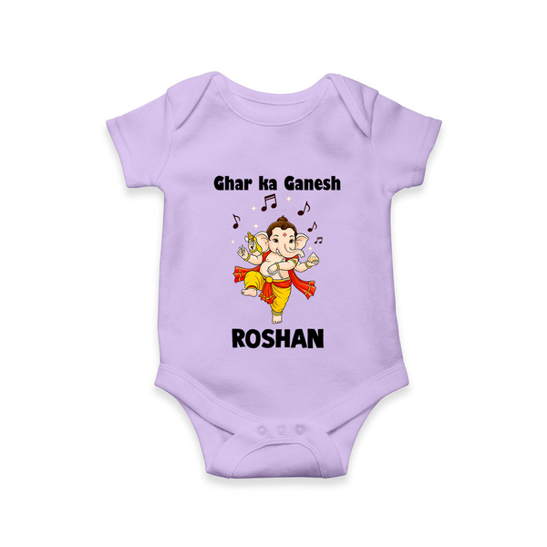 Dancing Ganesha Festive Vibes Printed Romper - LILAC - New Born (Chest 14")