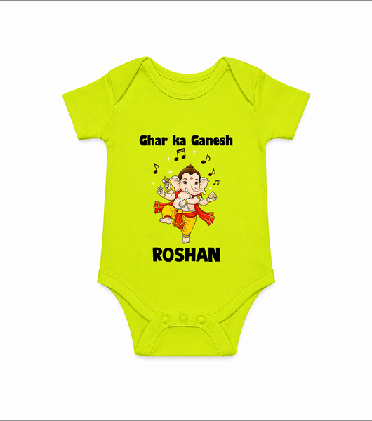 Dancing Ganesha Festive Vibes Printed Romper
