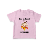 Dancing Ganesha Festive Vibes Printed T Shirt - BABY PINK - 0-5 Months Old (Chest 17")