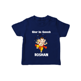 Dancing Ganesha Festive Vibes Printed T Shirt - NAVY BLUE - 0-5 Months Old (Chest 17")