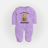 Cute Vinayagar Divine Ride Printed Fullbody Suit - LILAC - New Born (Chest 7.5")