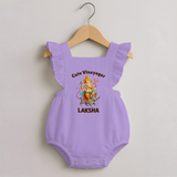 Cute Vinayagar Divine Ride Printed Romper Frock - LILAC - 0 - 3 Months Old (Chest 19")