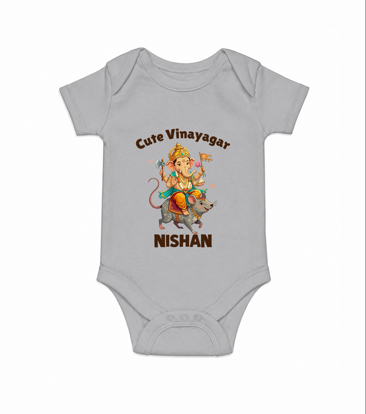 Cute Vinayagar Divine Ride Printed Romper - GREY - New Born (Chest 14")