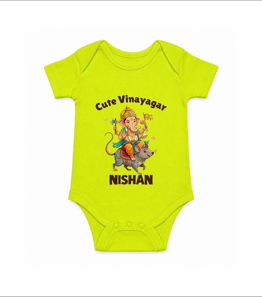 Cute Vinayagar Divine Ride Printed Romper