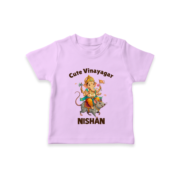 Cute Vinayagar Divine Ride Printed T Shirt - LILAC - 0-5 Months Old (Chest 17")