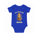Cute Vinayagar Divine Ride Printed Romper - COBALT BLUE - New Born (Chest 14")