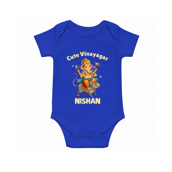 Cute Vinayagar Divine Ride Printed Romper - COBALT BLUE - New Born (Chest 14")
