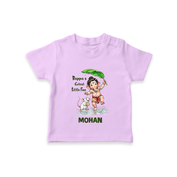 Bappa's Little Fan Ganesha Celebration Printed T Shirt - LILAC - 0-5 Months Old (Chest 17")
