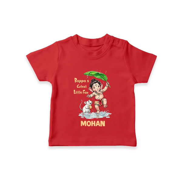 Bappa's Little Fan Ganesha Celebration Printed T Shirt - RED - 0-5 Months Old (Chest 17")