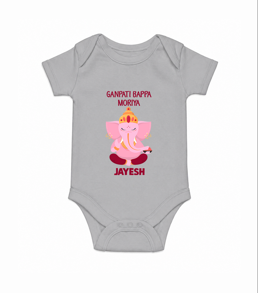 Ganpati Bappa Morya Festive Blessings Printed Romper - GREY - New Born (Chest 14")