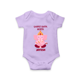 Ganpati Bappa Morya Festive Blessings Printed Romper - LILAC - New Born (Chest 14")