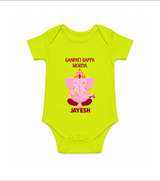 Ganpati Bappa Morya Festive Blessings Printed Romper