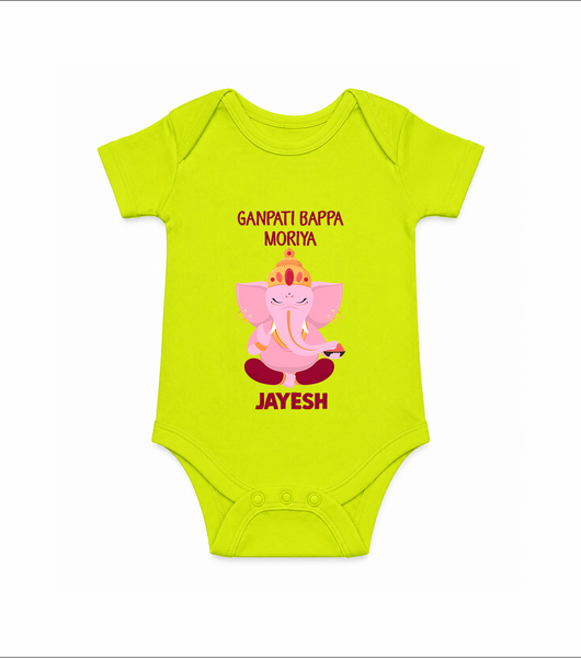 Ganpati Bappa Morya Festive Blessings Printed Romper