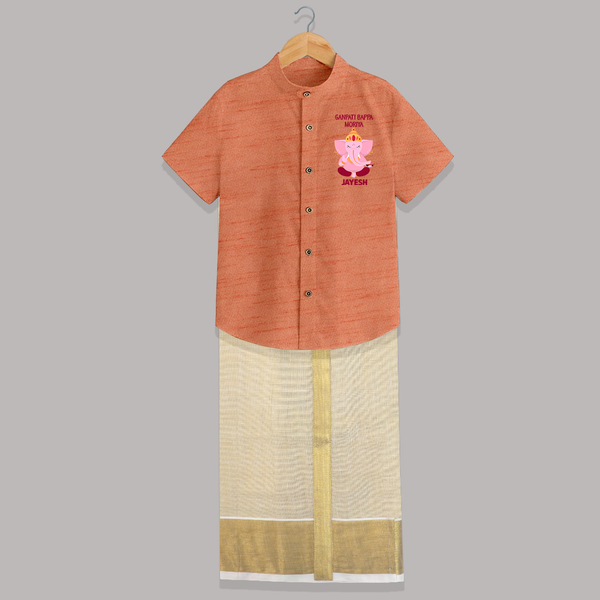 Ganpati Bappa Morya Cute Festive Printed Shirt and Dhoti - ORANGE - 0 - 6 Months Old (Chest-23") (Dhoti length-14")
