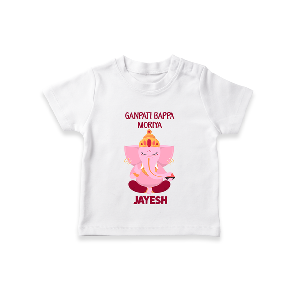 Ganpati Bappa Morya Festive Blessings Printed T Shirt - WHITE - 0-5 Months Old (Chest 17")