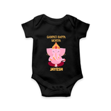 Ganpati Bappa Morya Festive Blessings Printed Romper - BLACK - New Born (Chest 14")