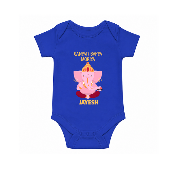 Ganpati Bappa Morya Festive Blessings Printed Romper - COBALT BLUE - New Born (Chest 14")