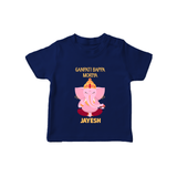 Ganpati Bappa Morya Festive Blessings Printed T Shirt - NAVY BLUE - 0-5 Months Old (Chest 17")