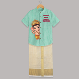 Ganpati Bappa Morya Cute Blessings Printed Shirt and Dhoti - AQUA GREEN - 0 - 6 Months Old (Chest-23") (Dhoti length-14")