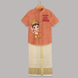 Ganpati Bappa Morya Cute Blessings Printed Shirt and Dhoti - ORANGE - 0 - 6 Months Old (Chest-23") (Dhoti length-14")
