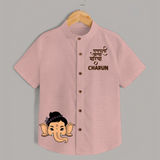 Cute Ganesha Face Blessings Printed Kids Shirt - PEACH - 0 - 6 Months Old (Chest 23")