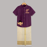 Little Ganesha Peekaboo Charm Printed Shirt and Dhoti - GRAPE - 0 - 6 Months Old (Chest-23") (Dhoti length-14")