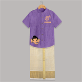 Little Ganesha Peekaboo Charm Printed Shirt and Dhoti - ROYAL PURPLE - 0 - 6 Months Old (Chest-23") (Dhoti length-14")