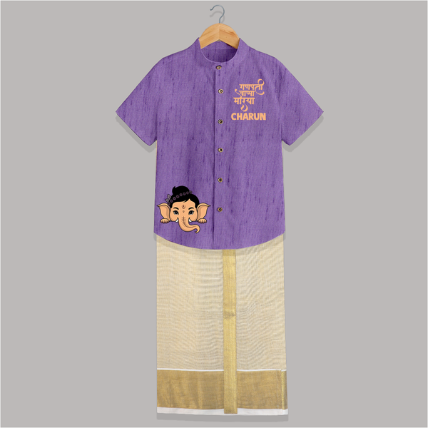 Little Ganesha Peekaboo Charm Printed Shirt and Dhoti - ROYAL PURPLE - 0 - 6 Months Old (Chest-23") (Dhoti length-14")