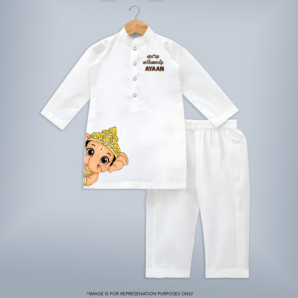Cute Bal Ganesh Peekaboo Celebration Printed Kurta Set - WHITE - 3 - 6 Months Old (Chest 24", Kurta Length 14'', Waist 19", Pant Length 14")