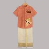Cute Bal Ganesh Peekaboo Celebration Printed Shirt and Dhoti - ORANGE - 0 - 6 Months Old (Chest-23") (Dhoti length-14")