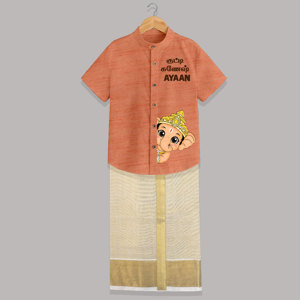 Cute Bal Ganesh Peekaboo Celebration Printed Shirt and Dhoti - ORANGE - 0 - 6 Months Old (Chest-23") (Dhoti length-14")
