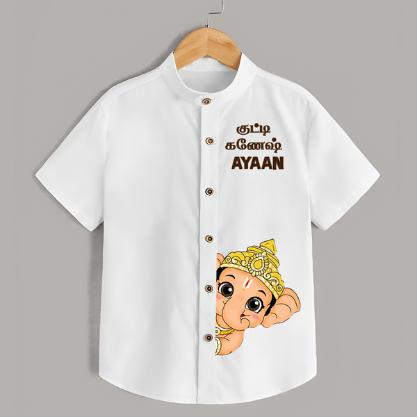 Little Ganesh Celebration Cartoon Printed Kids Shirt - WHITE - 0 - 6 Months Old (Chest 23")