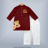Cute Bal Ganesh Peekaboo Celebration Printed Kurta Set - MAROON - 3 - 6 Months Old (Chest 24", Kurta Length 14'', Waist 19", Pant Length 14")
