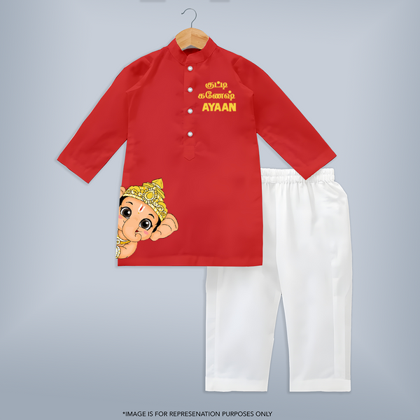 Cute Bal Ganesh Peekaboo Celebration Printed Kurta Set - RED - 3 - 6 Months Old (Chest 24", Kurta Length 14'', Waist 19", Pant Length 14")