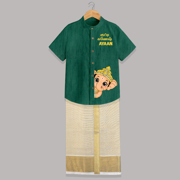 Cute Bal Ganesh Peekaboo Celebration Printed Shirt and Dhoti - DARK GREEN - 0 - 6 Months Old (Chest-23") (Dhoti length-14")