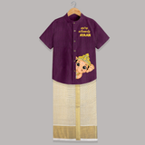 Cute Bal Ganesh Peekaboo Celebration Printed Shirt and Dhoti - GRAPE - 0 - 6 Months Old (Chest-23") (Dhoti length-14")