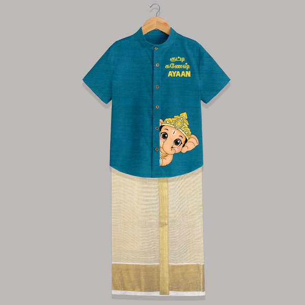 Cute Bal Ganesh Peekaboo Celebration Printed Shirt and Dhoti - PEACOCK BLUE - 0 - 6 Months Old (Chest-23") (Dhoti length-14")