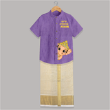 Cute Bal Ganesh Peekaboo Celebration Printed Shirt and Dhoti - ROYAL PURPLE - 0 - 6 Months Old (Chest-23") (Dhoti length-14")