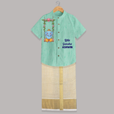 Little Ganesha Swinging Joy Printed Shirt and Dhoti - AQUA GREEN - 0 - 6 Months Old (Chest-23") (Dhoti length-14")