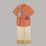 Little Ganesha Swinging Joy Printed Shirt and Dhoti - ORANGE - 0 - 6 Months Old (Chest-23") (Dhoti length-14")