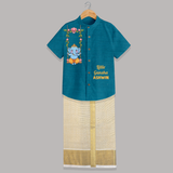 Little Ganesha Swinging Joy Printed Shirt and Dhoti - PEACOCK BLUE - 0 - 6 Months Old (Chest-23") (Dhoti length-14")
