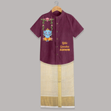 Little Ganesha Swinging Joy Printed Shirt and Dhoti - WINE - 0 - 6 Months Old (Chest-23") (Dhoti length-14")
