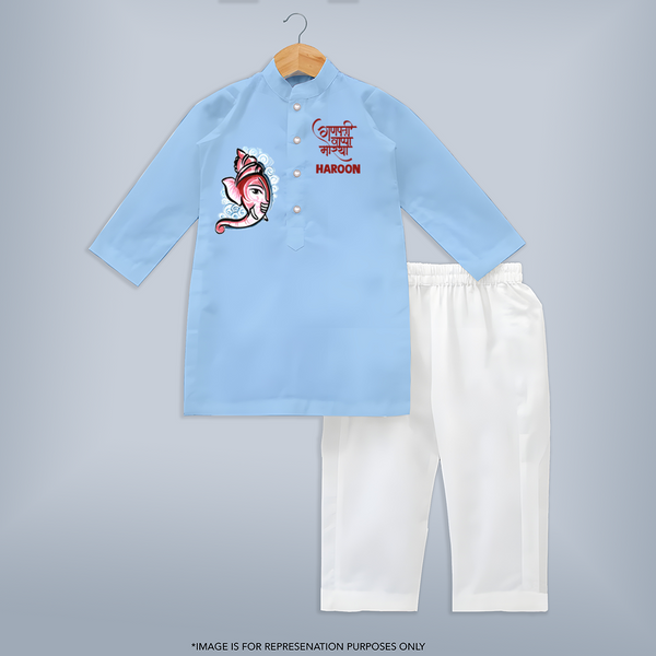 Little Ganesha Floral Frame Blessings Printed Kurta Set - BABY BLUE - 3 - 6 Months Old (Chest 24", Kurta Length 14'', Waist 19", Pant Length 14")