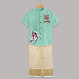 Little Ganesha Floral Frame Blessings Printed Shirt and Dhoti - AQUA GREEN - 0 - 6 Months Old (Chest-23") (Dhoti length-14")