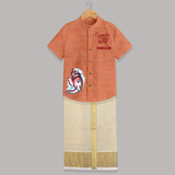 Little Ganesha Floral Frame Blessings Printed Shirt and Dhoti - ORANGE - 0 - 6 Months Old (Chest-23") (Dhoti length-14")
