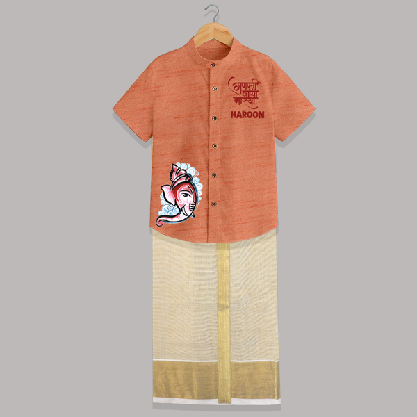 Little Ganesha Floral Frame Blessings Printed Shirt and Dhoti - ORANGE - 0 - 6 Months Old (Chest-23") (Dhoti length-14")
