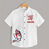Baby Ganesha Lotus Garden Printed Kids Shirt - WHITE - 0 - 6 Months Old (Chest 23")