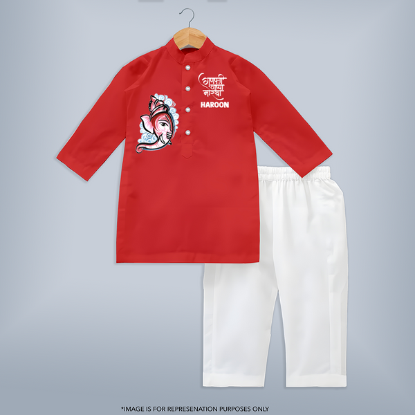 Little Ganesha Floral Frame Blessings Printed Kurta Set - RED - 3 - 6 Months Old (Chest 24", Kurta Length 14'', Waist 19", Pant Length 14")